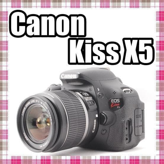 ✨スマホ転送可✨初心者オススメ✨Canon Kiss X5 レンズセット