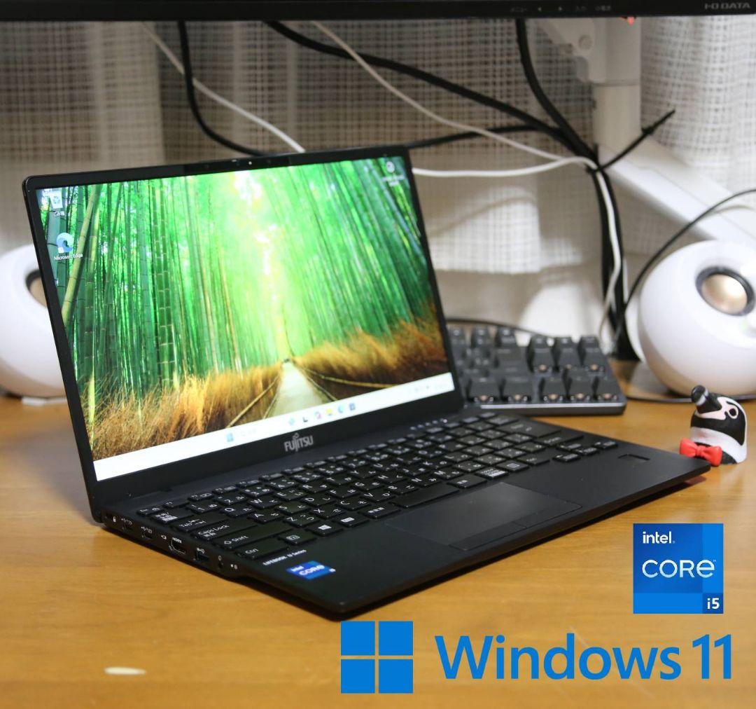 FUJITSU LIFEBOOK U9311/F 11世代 core i5