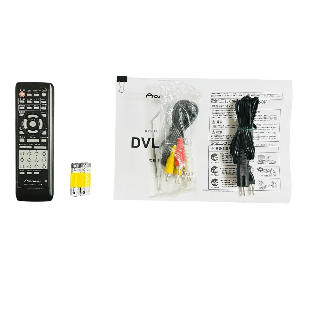 Pioneer DVD/LDコンパチブルプレーヤー DVL-919