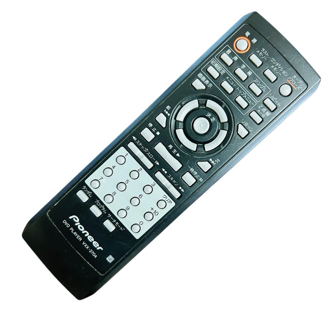 Pioneer DVD/LDコンパチブルプレーヤー DVL-919