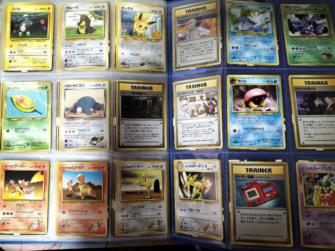 旧ポケカ　まとめ売り　ポケモンカードゲーム