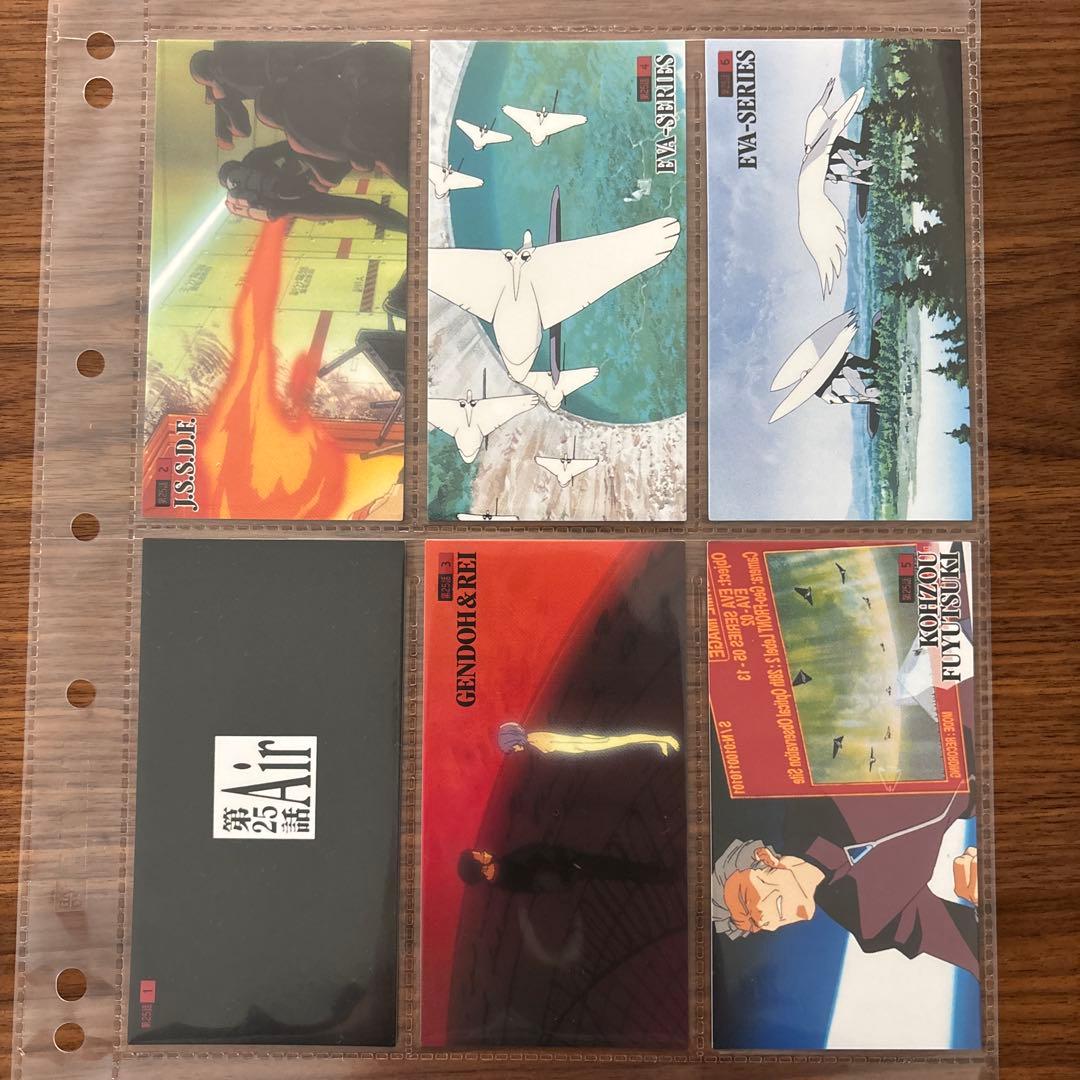 新世紀エヴァンゲリオン Air/まごころを、君に SP4種5枚 ノーマル111種