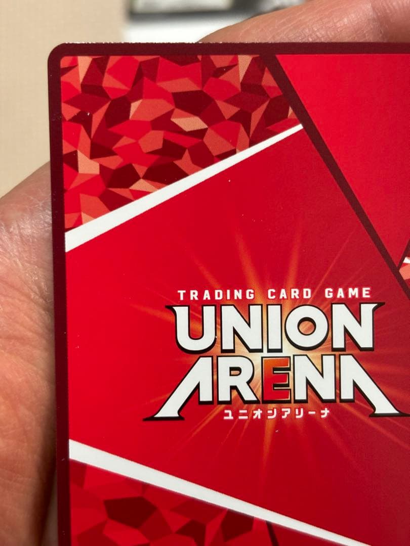 【UA】スノーホワイト【SR★★】UA18BT/NIK-1-055