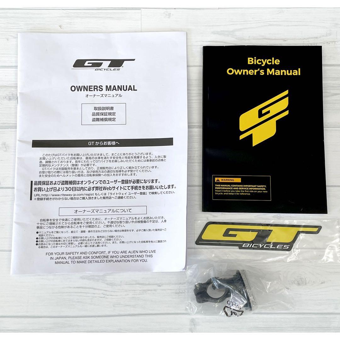 GT マウンテンバイク ストンパープライム24インチ 2022年