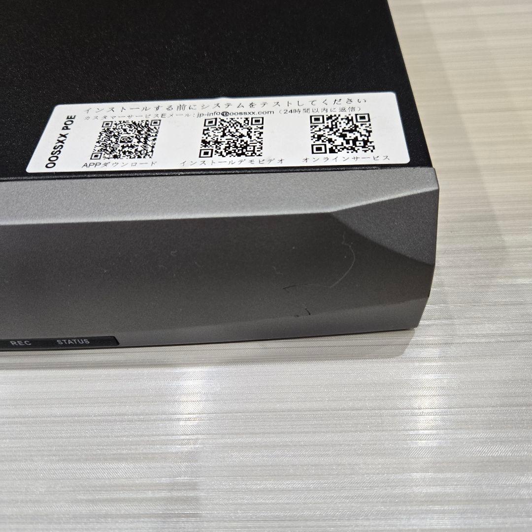 OOSSXX 屋外用防犯カメラ4台+3台セット