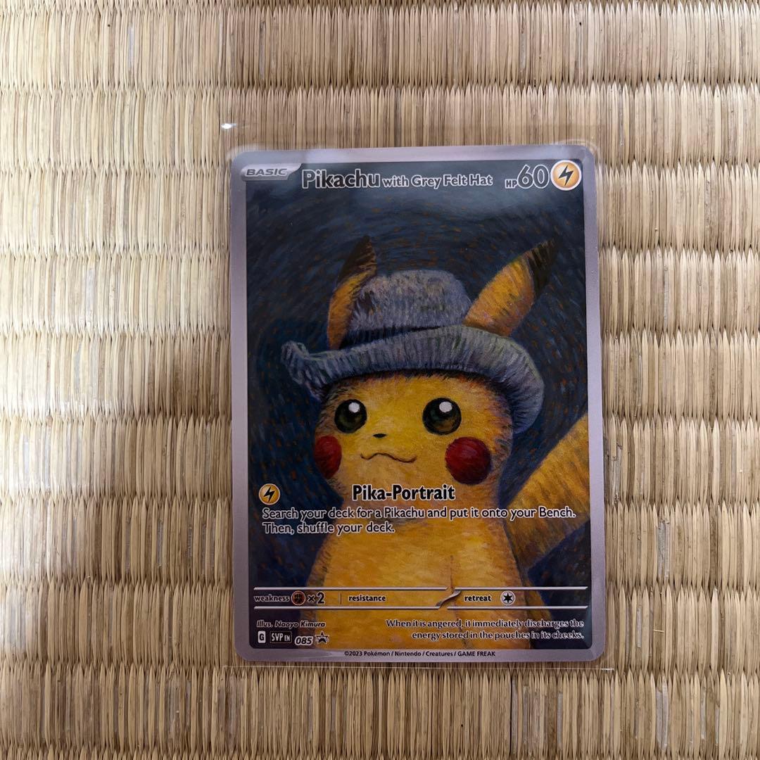 カードダスその他 Pikachu with Gray Fish Hat #60
