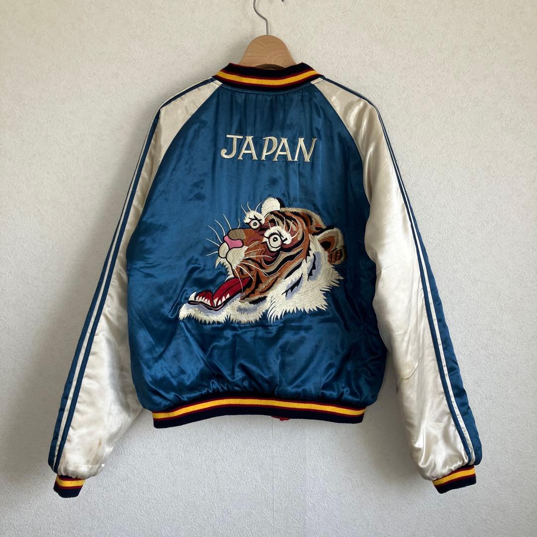 希少　90s 復刻スカジャン リバーシブル 両面サテン 中綿 顎外れ虎 М