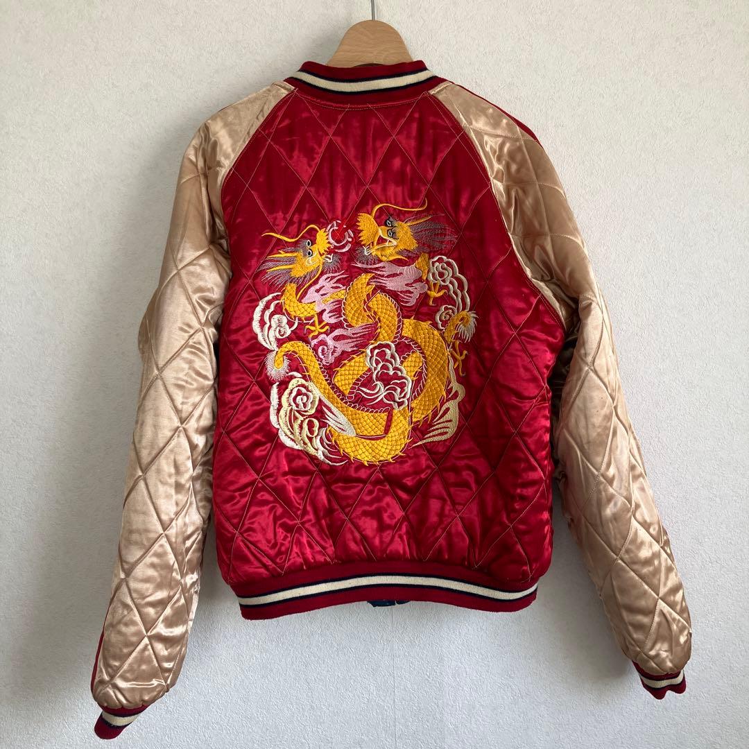 希少　90s 復刻スカジャン リバーシブル 両面サテン 中綿 顎外れ虎 М
