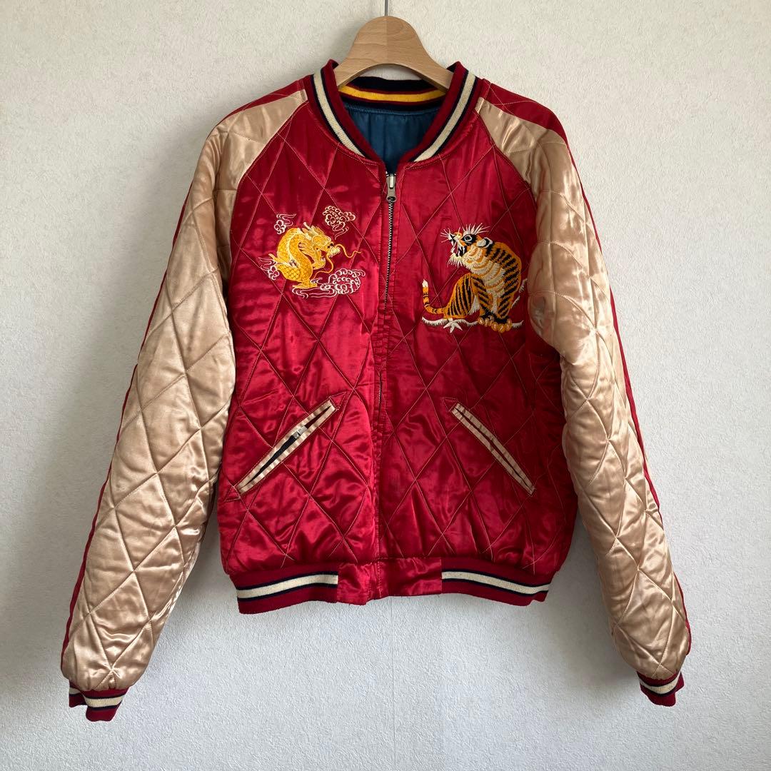 希少　90s 復刻スカジャン リバーシブル 両面サテン 中綿 顎外れ虎 М