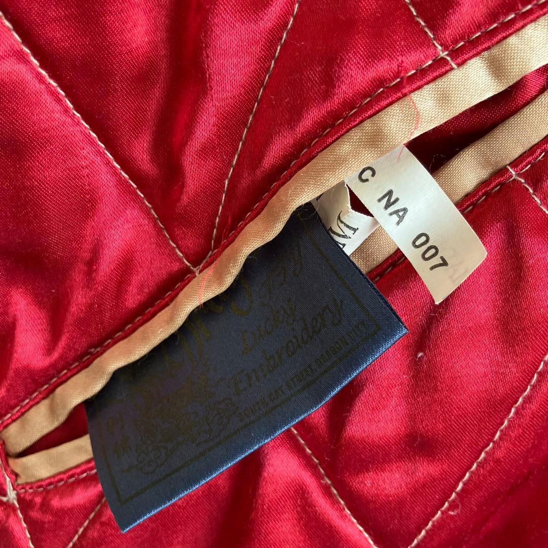 希少　90s 復刻スカジャン リバーシブル 両面サテン 中綿 顎外れ虎 М