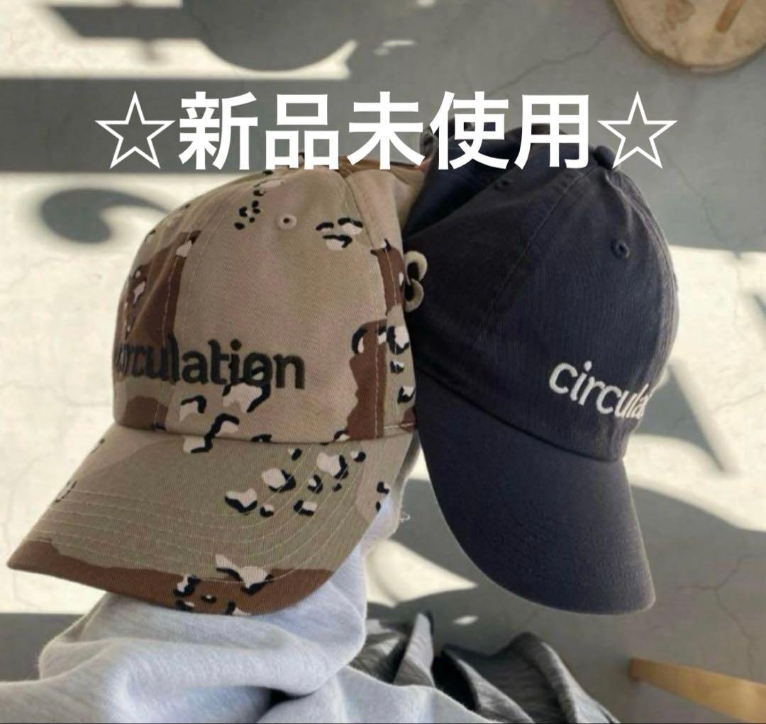 新品未使用 circulation cap yurika akutsu camo