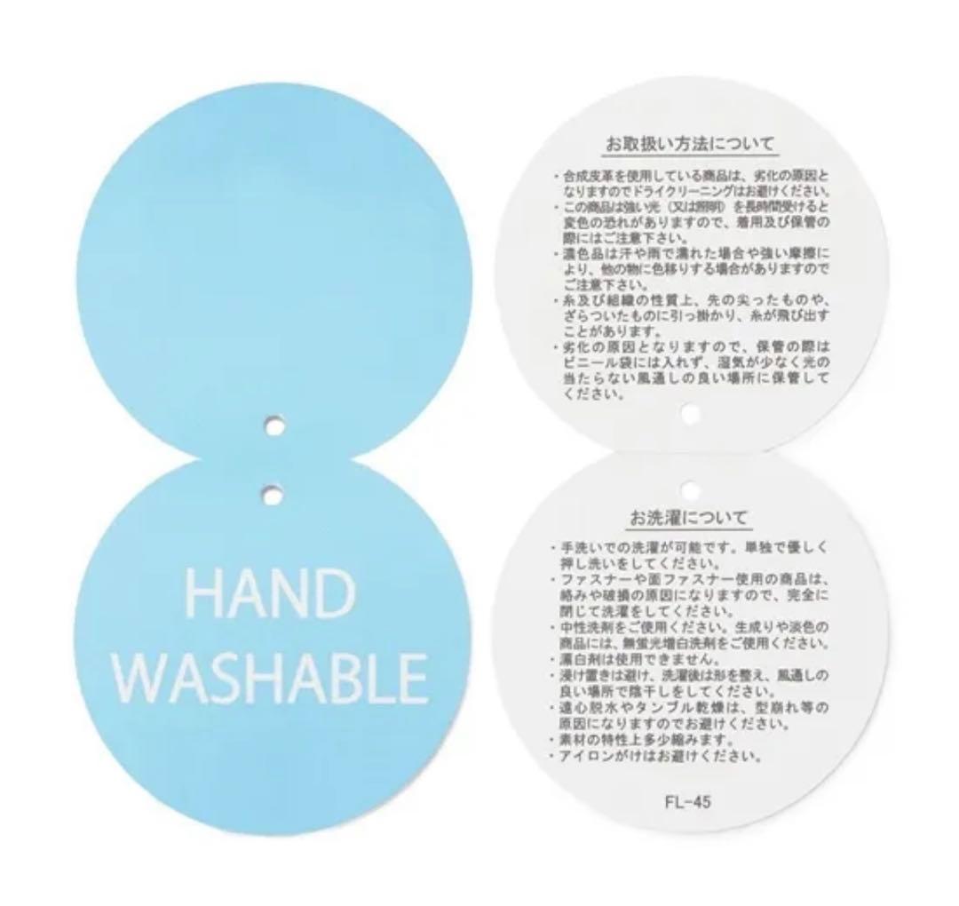 【新品未開封】フェイラー ハイジ ガーメントケース Mサイズ★トラベルポーチ