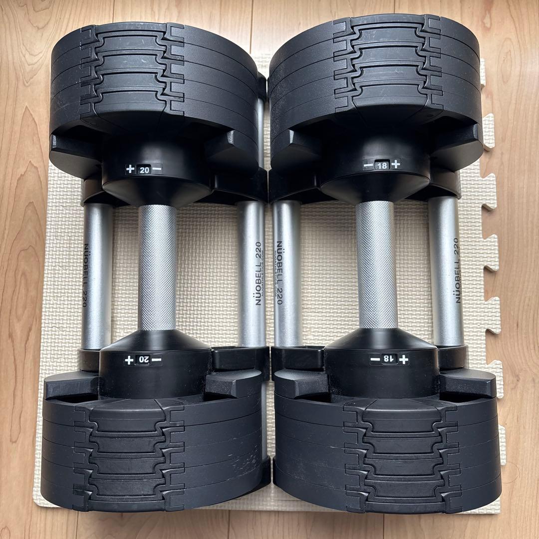 【goto32】セット①20kg 2kg刻み 可変式ダンベル 1本