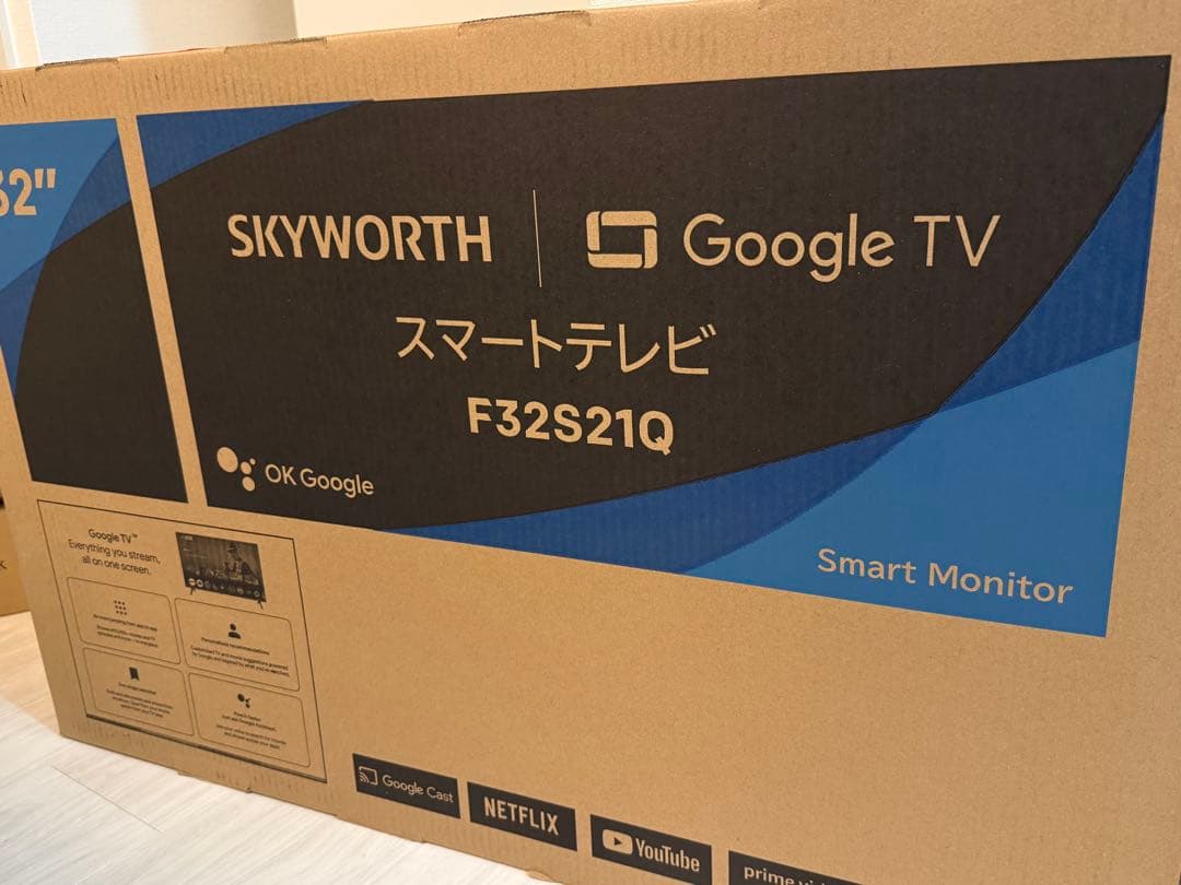 SKYWORTH スマートテレビ F32S21Q 32インチ