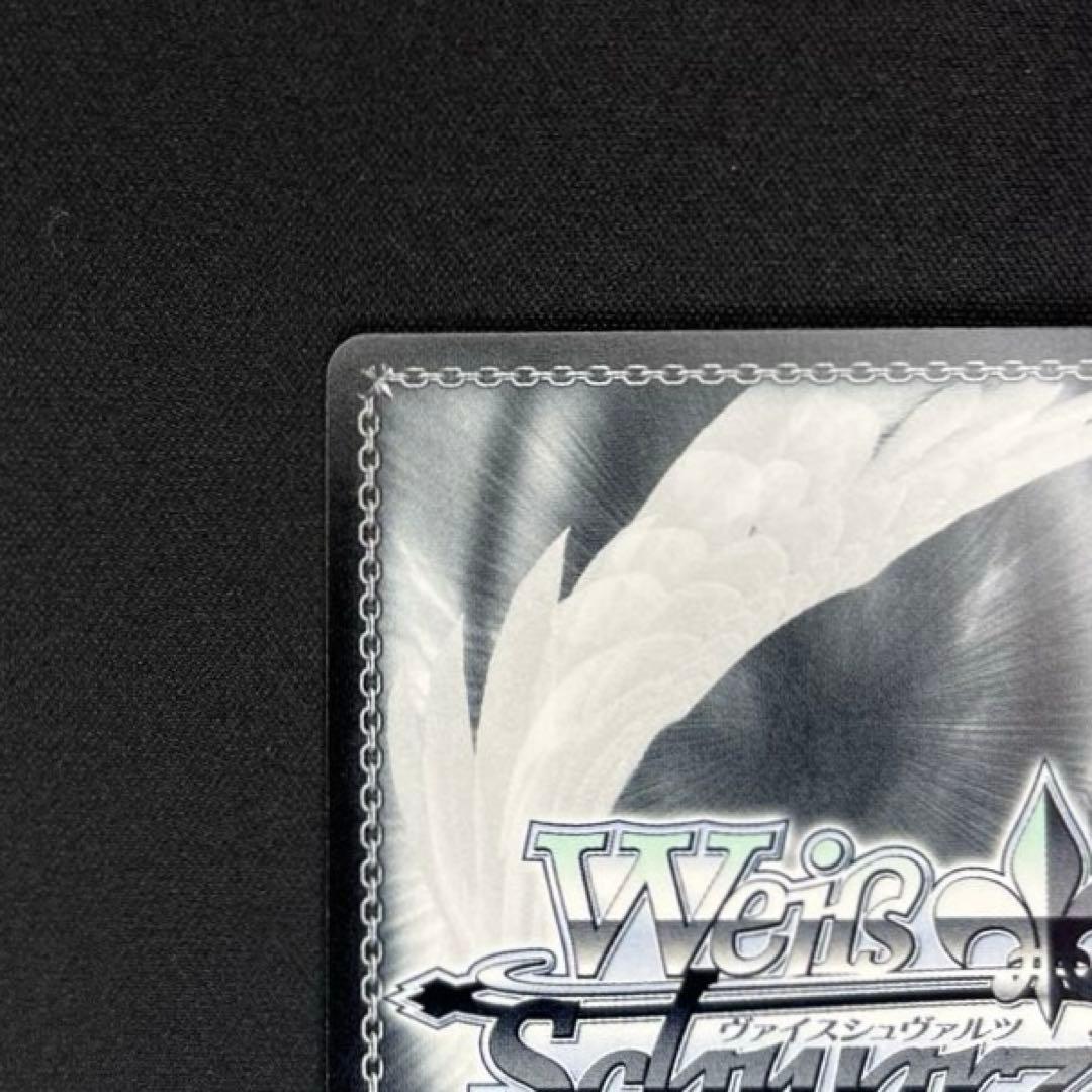 ヴァイス　Dream Believers 百生吟子　SEC