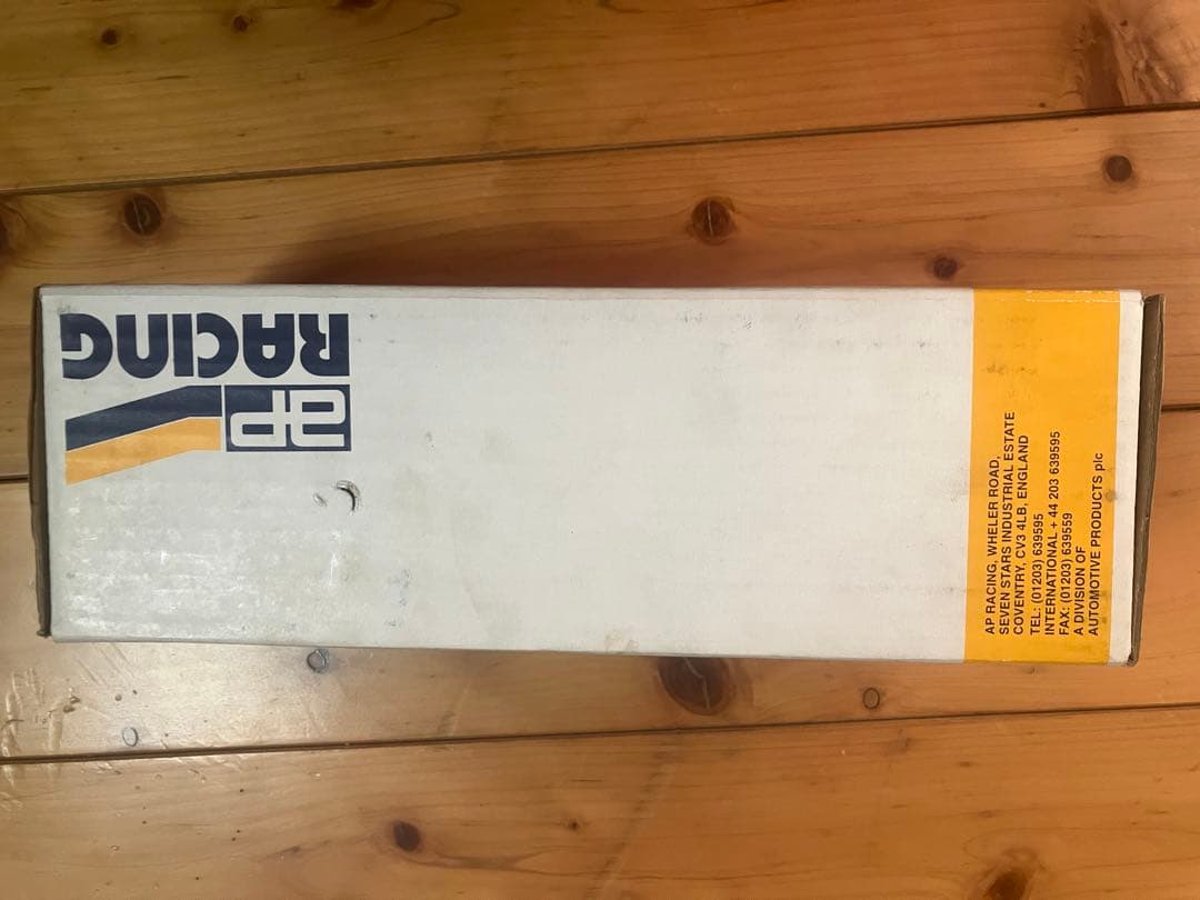 アルミ製 油圧式ブレーキレバー 汎用タイプ