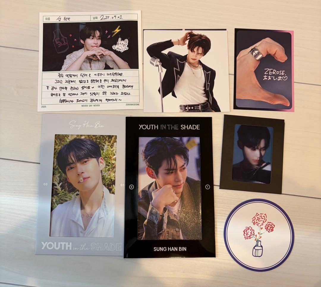 ソンハンビン トレカ セット 封入 ラキドロ 特典