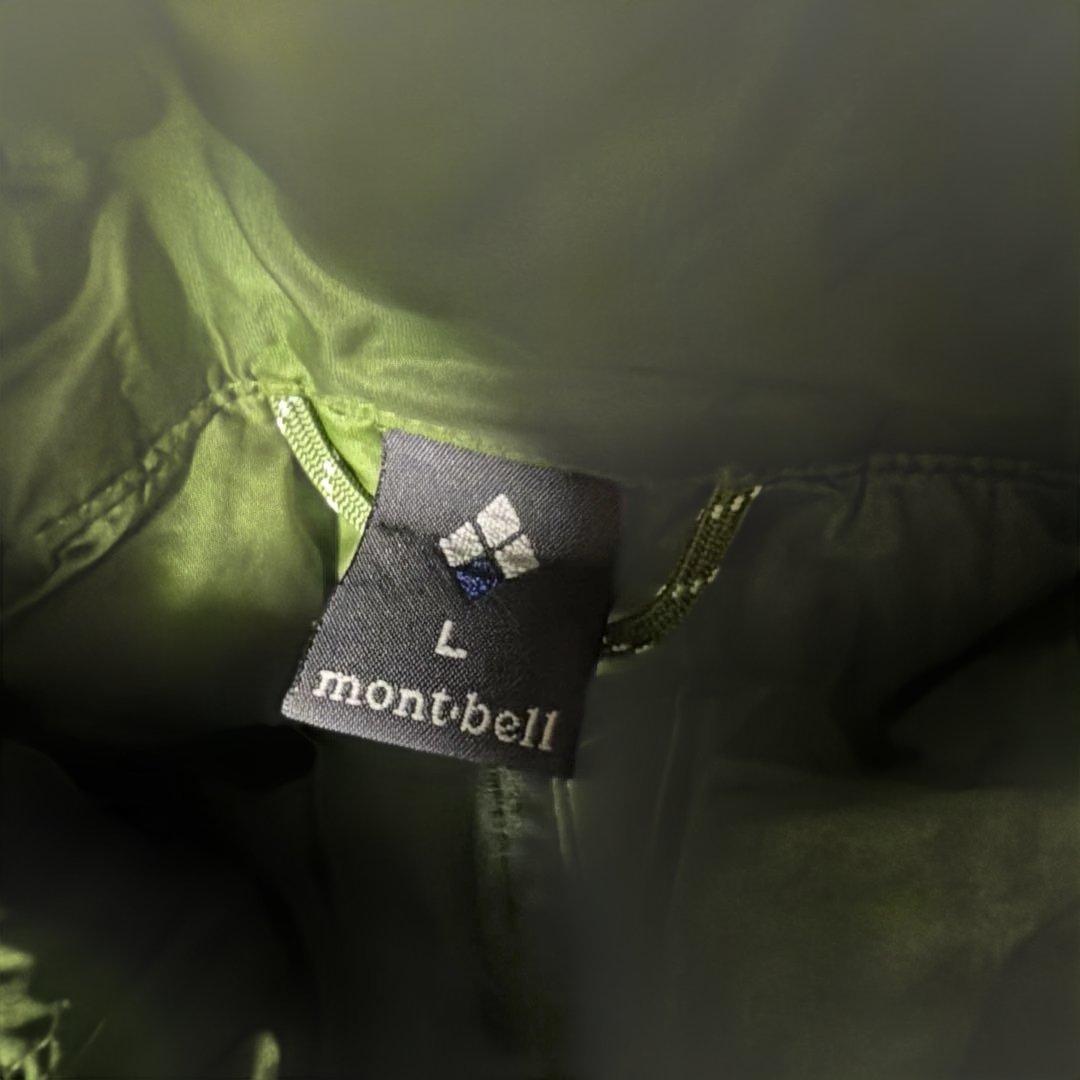 montbellネージュダウン