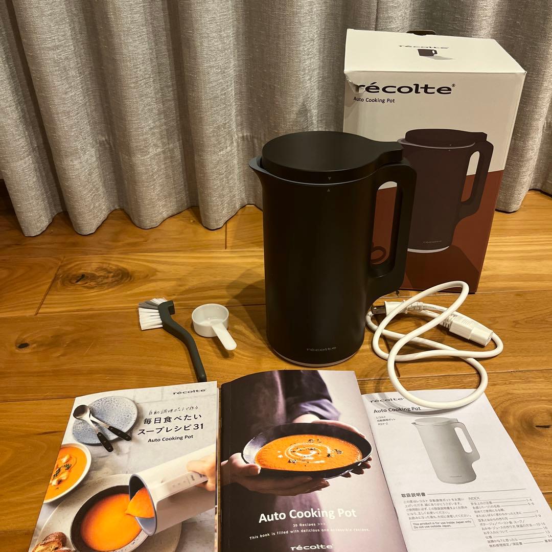 レコルト　自動調理ポット　ブラック