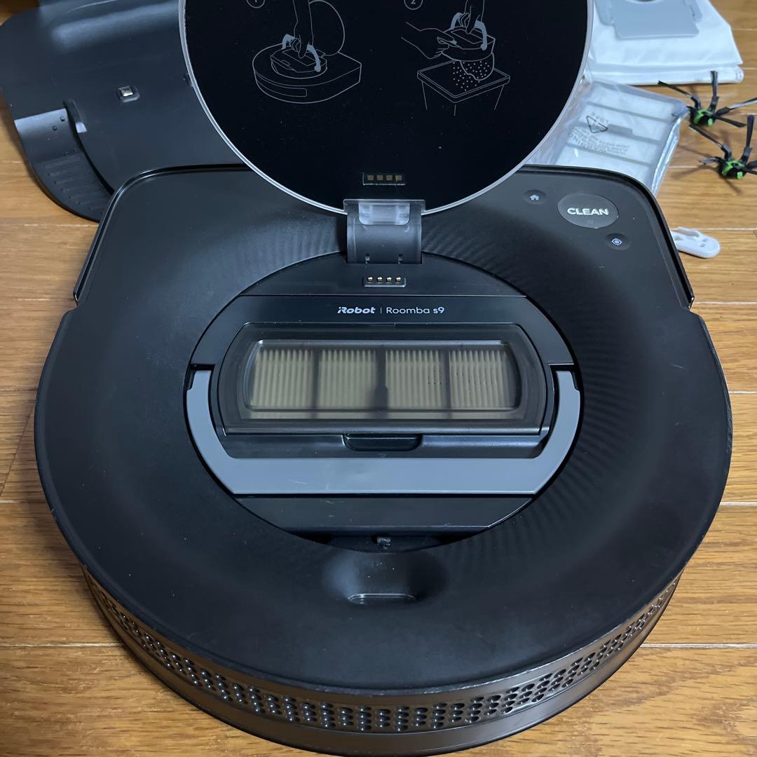 iRobot Roomba S9 お掃除ロボット ルンバ