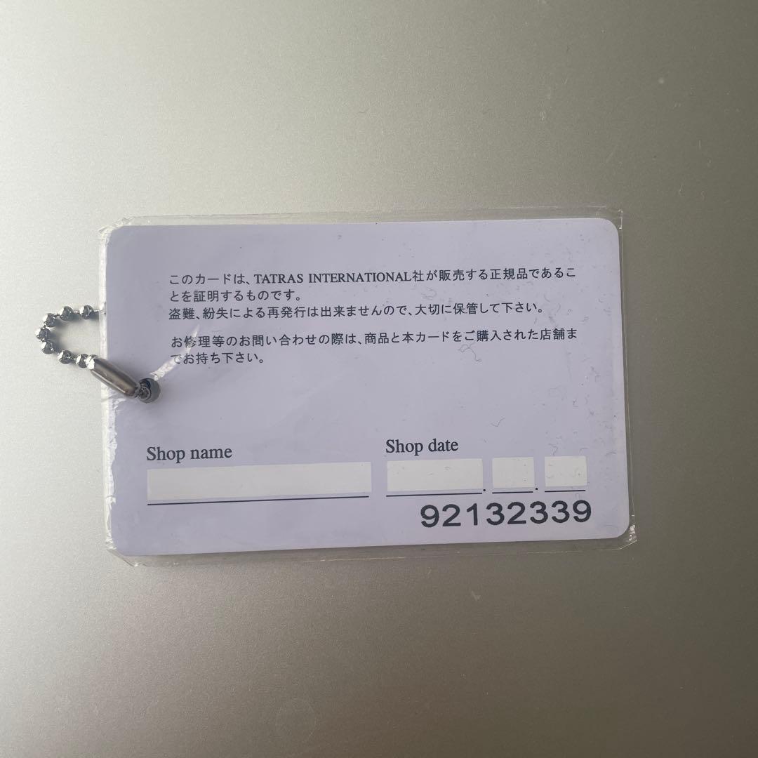 TATRAS 黒 ダウンジャケット ファー付き