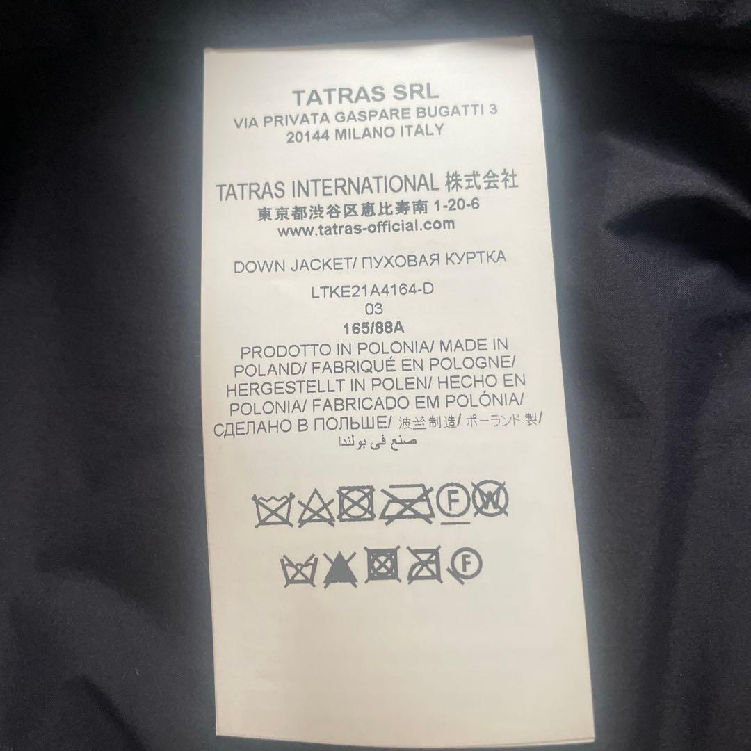 TATRAS 黒 ダウンジャケット ファー付き