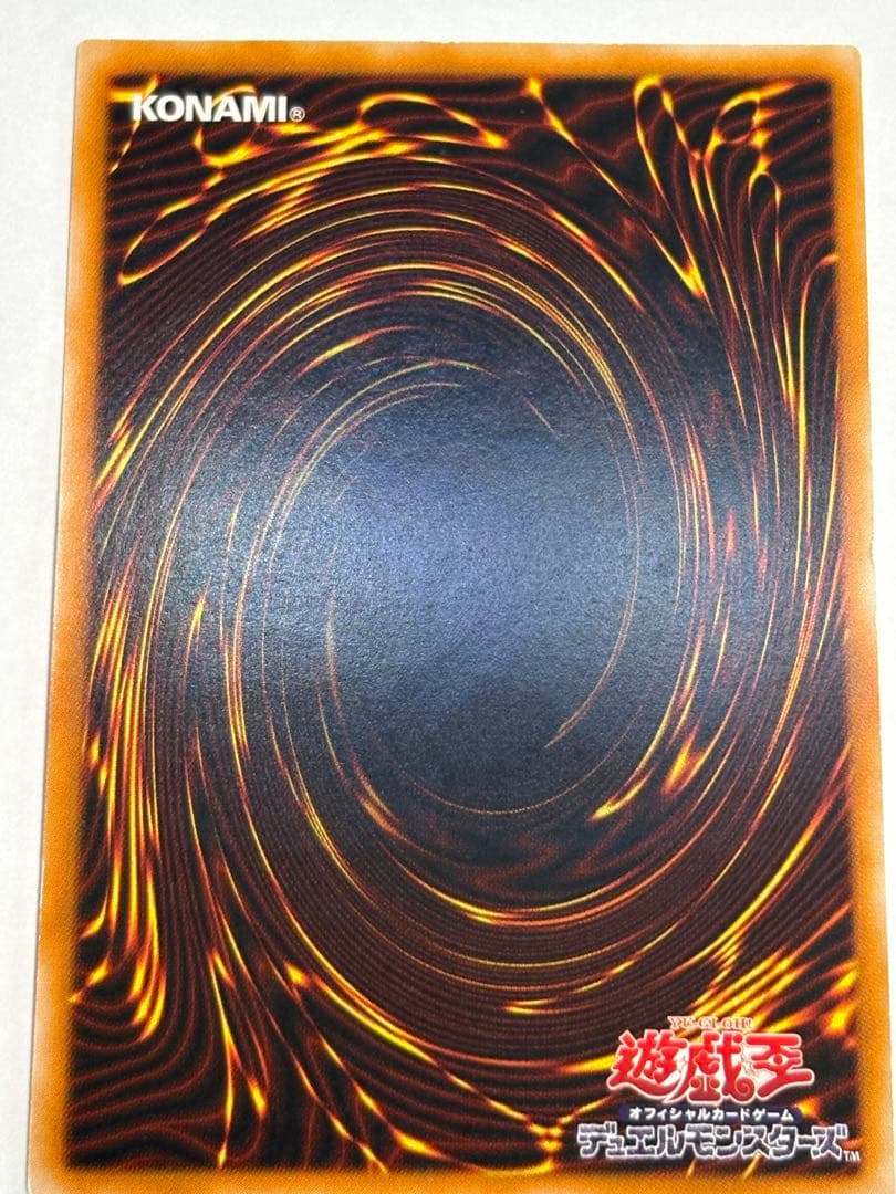 海*蔵様 新品とはいきませんが。。綺麗です。バスター・ブレイダー レリーフ 30