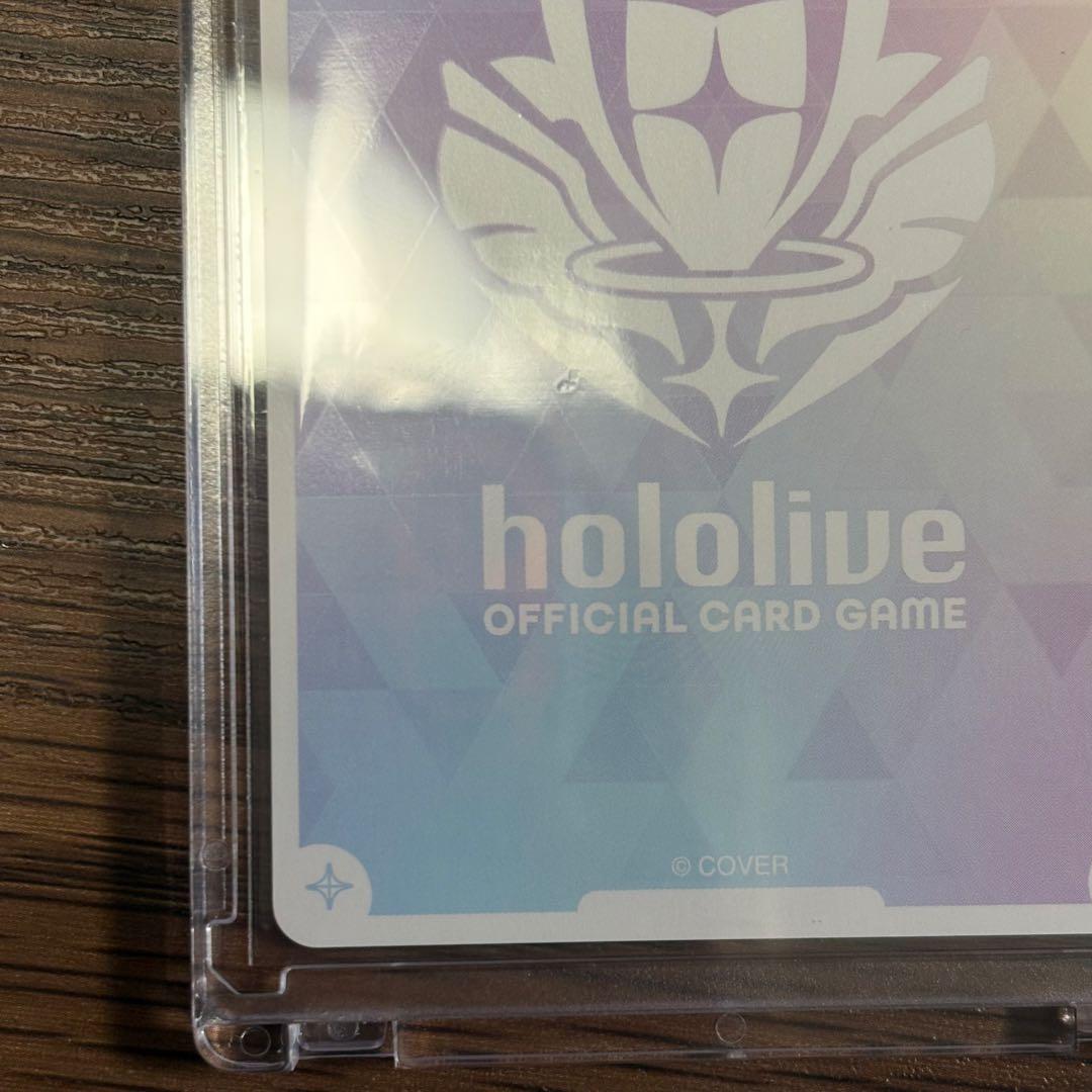 ホロライブカードゲーム　ロボ子さん　OUR　ホロカ