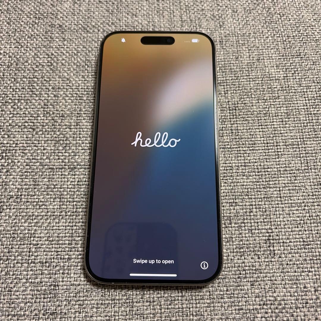 iPhone15 Pro ナチュラルチタニウム 256GB