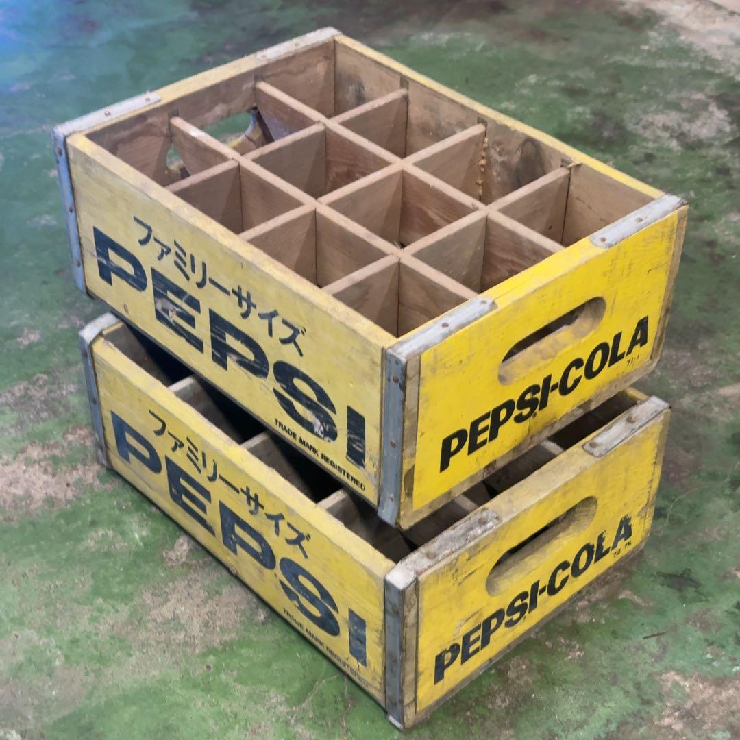 ペプシ ファミリーサイズ 木箱 2個セット