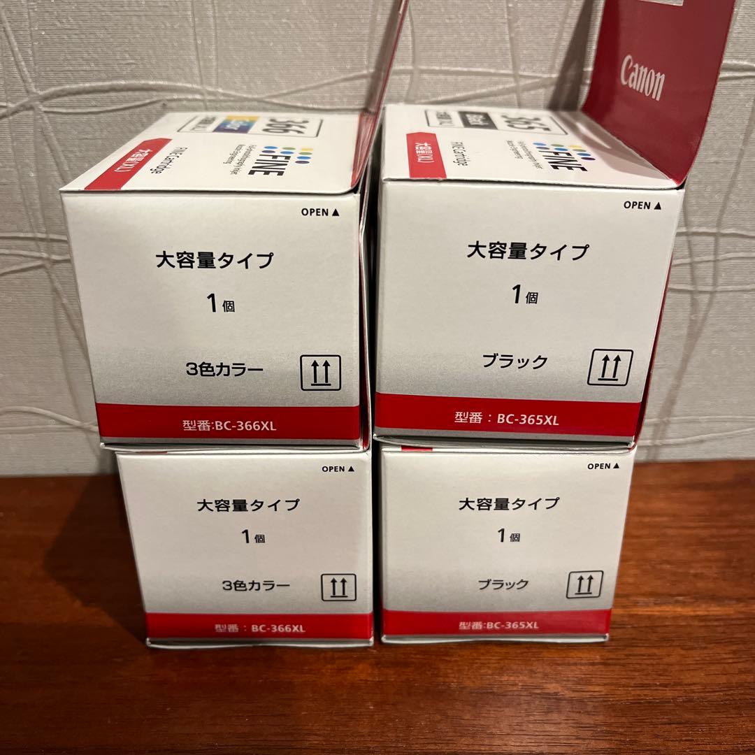 Canonプリンターインク4個セット(大容量BC-365XL BC-366XL)