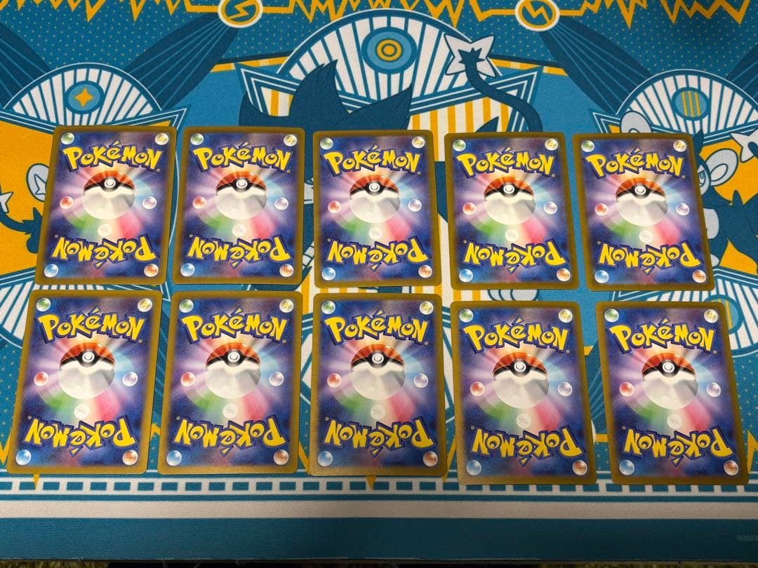 ポケモンカードar５０枚まとめ売りアートレア