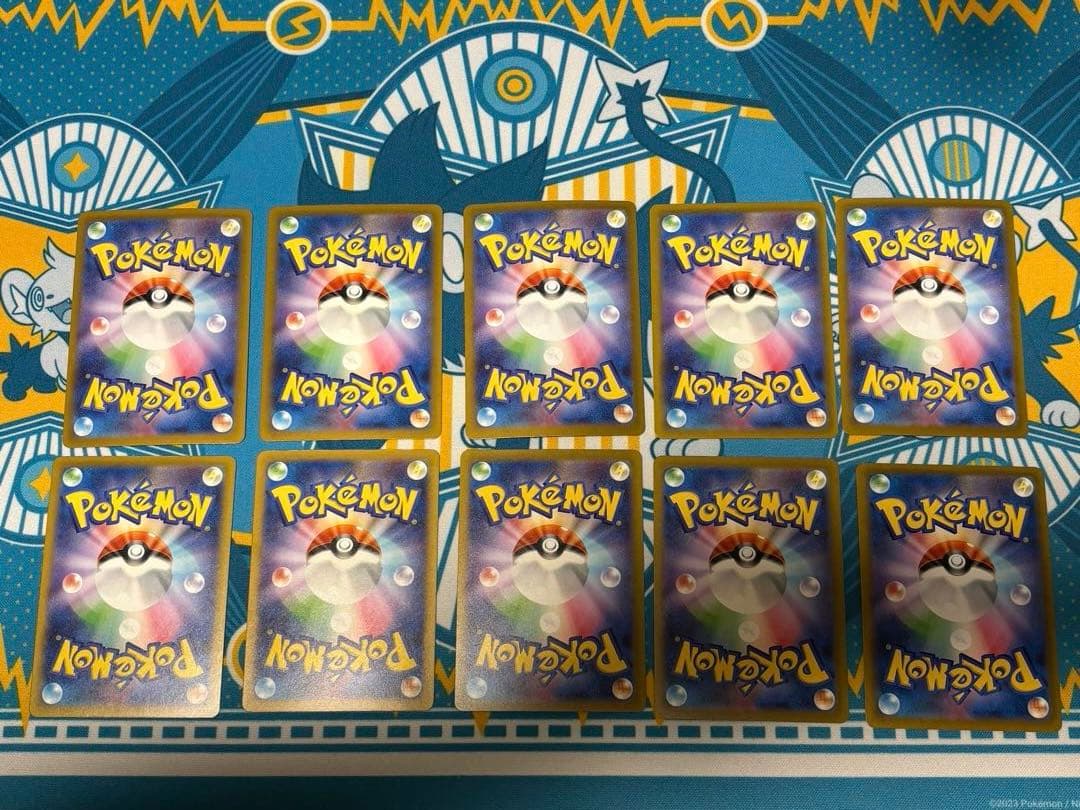 ポケモンカードar５０枚まとめ売りアートレア