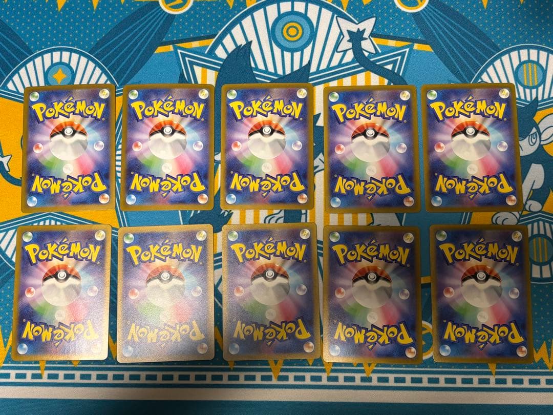 ポケモンカードar５０枚まとめ売りアートレア