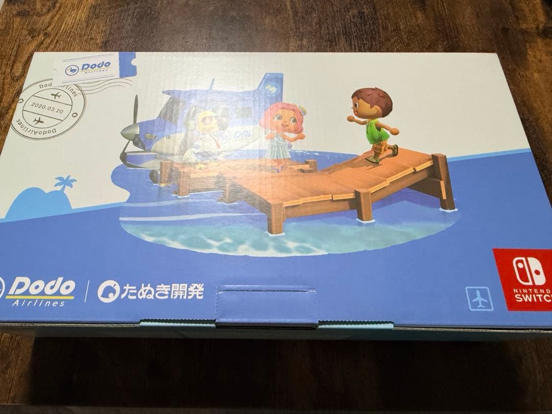 【美品】 Nintendo Switch あつまれ どうぶつの森セット おまけ付