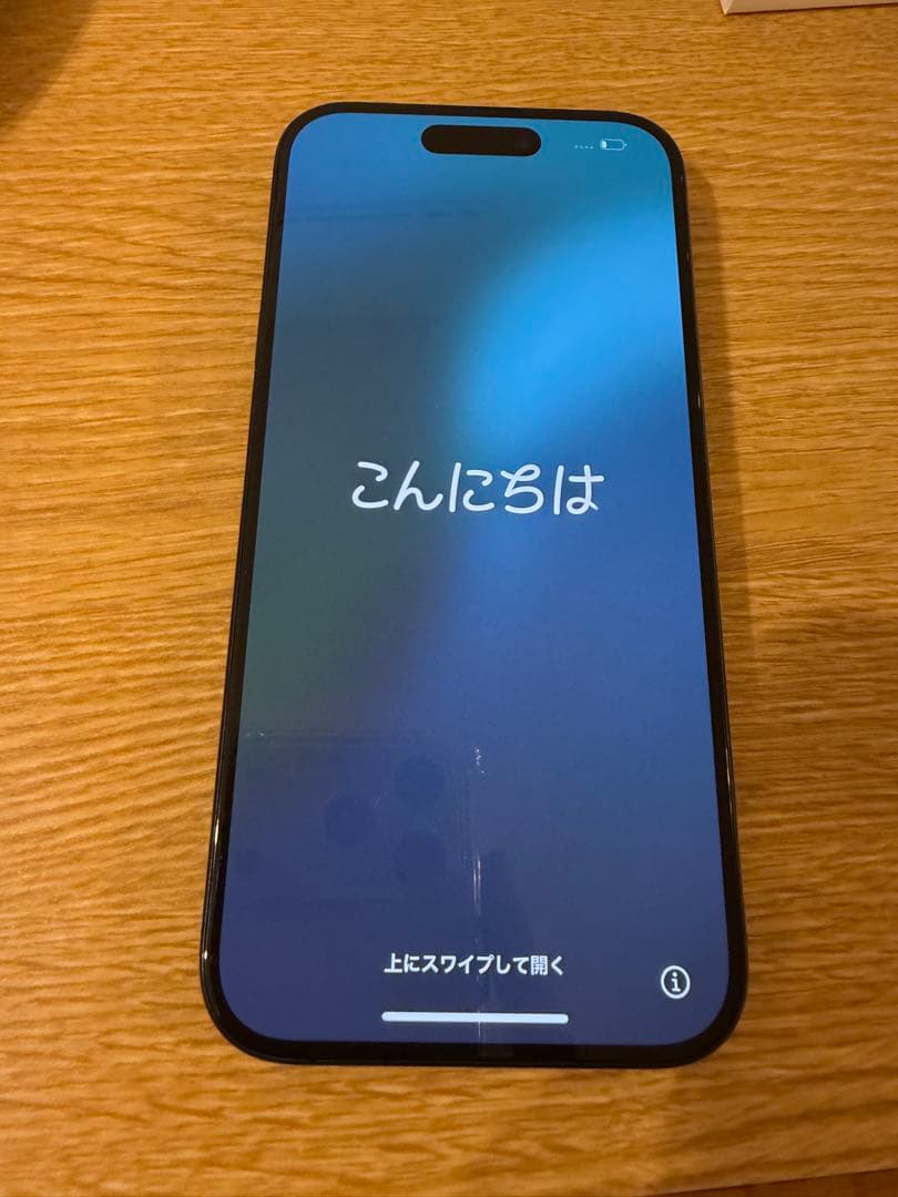 iPhone15pro 本体SIMフリー　256GB