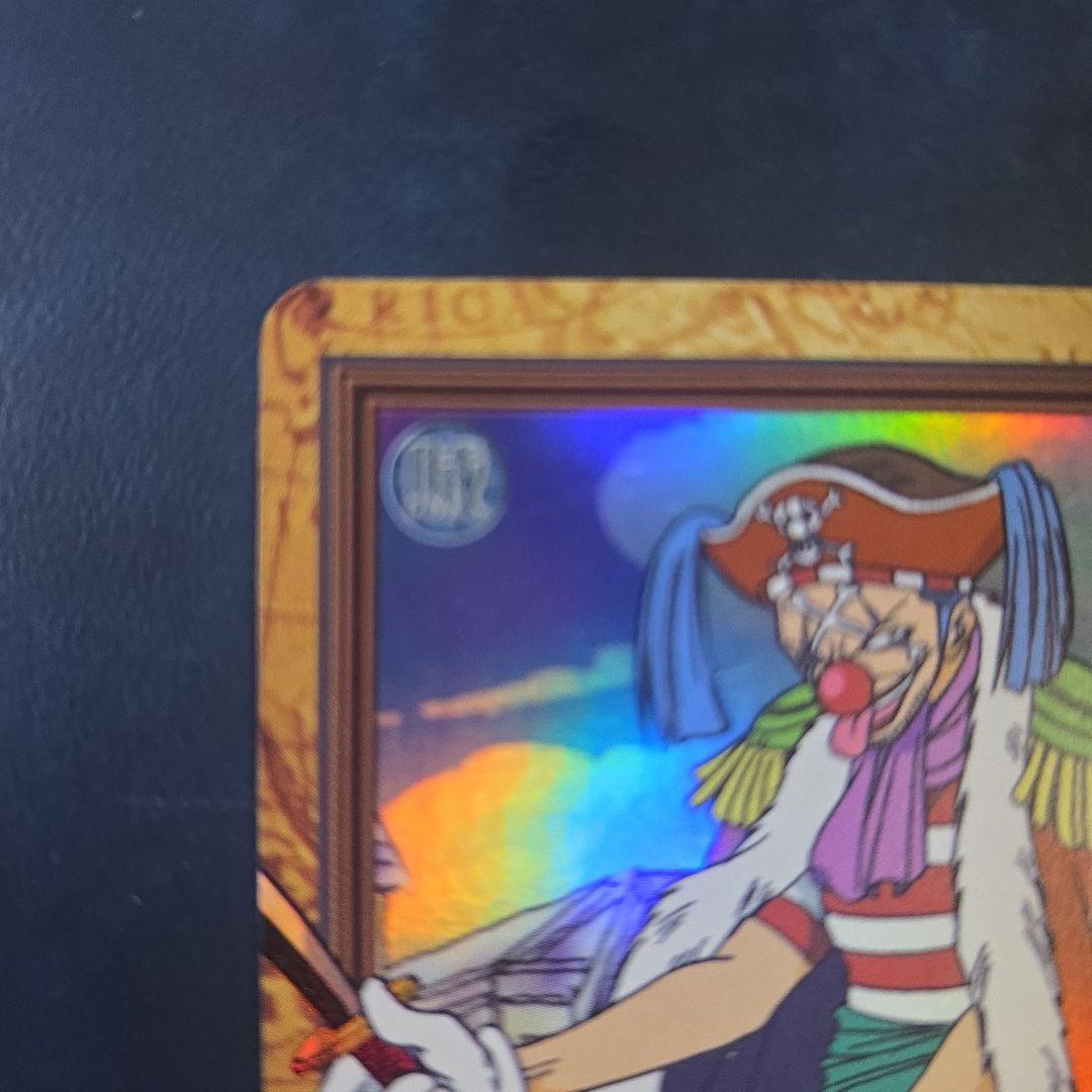 1999 初弾 ワンピース ハイパーバトル C24 バギー 財宝への執念