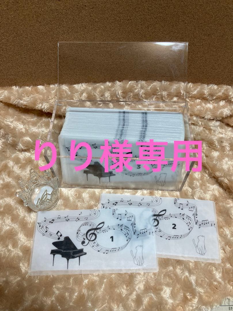 りり　セービングチャレンジ　貯金　 家計簿　貯金リフィル　貯金ボックス