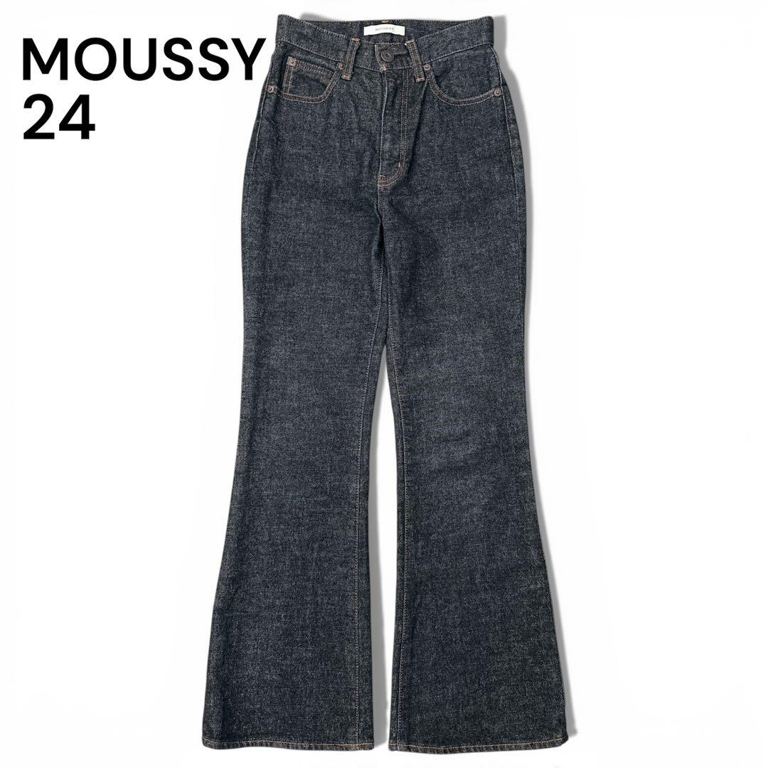 ✨美品✨ MOUSSY マウジー MVS FLARE フレアデニム 24インチ