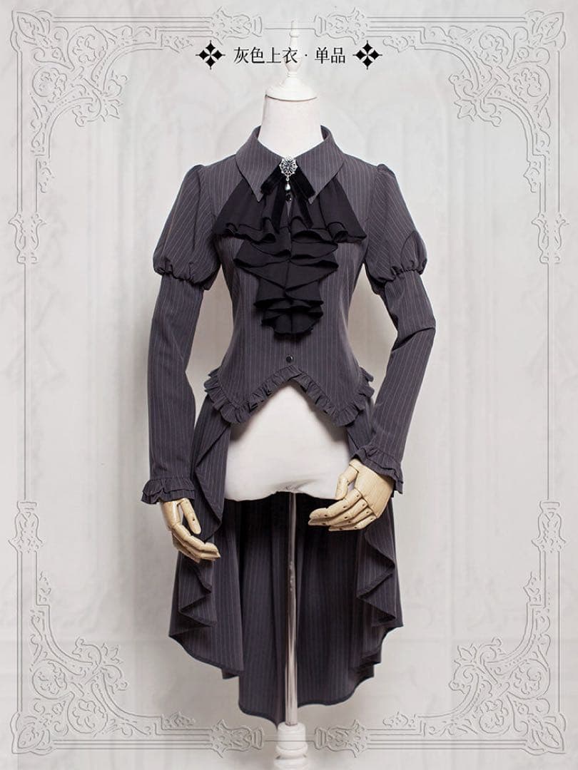 リクエスト 2点 まとめ商品