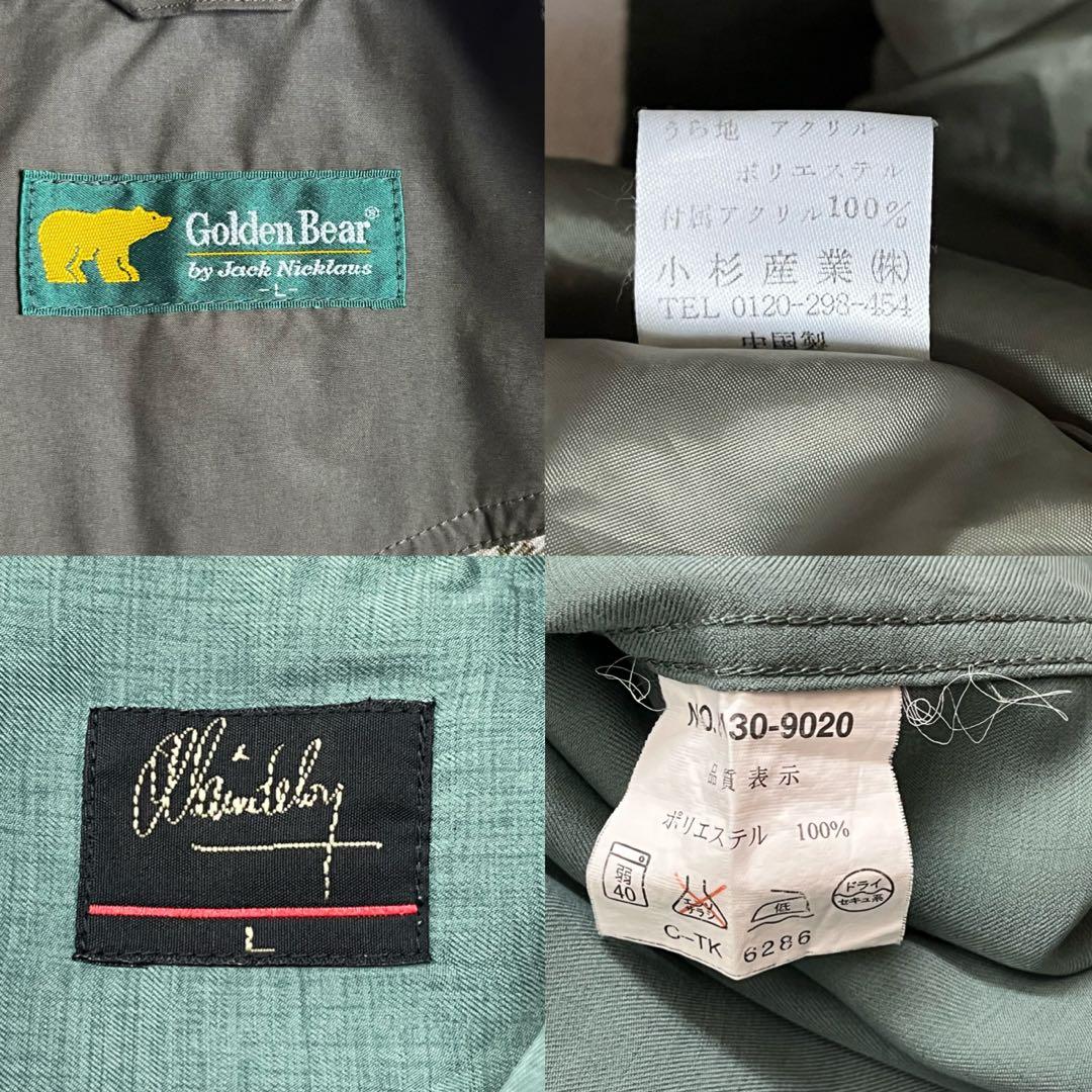 ネクタイシャツスイングトップ　幾何学模様総柄　くすみ色　襟袖切替　レトロ　古着