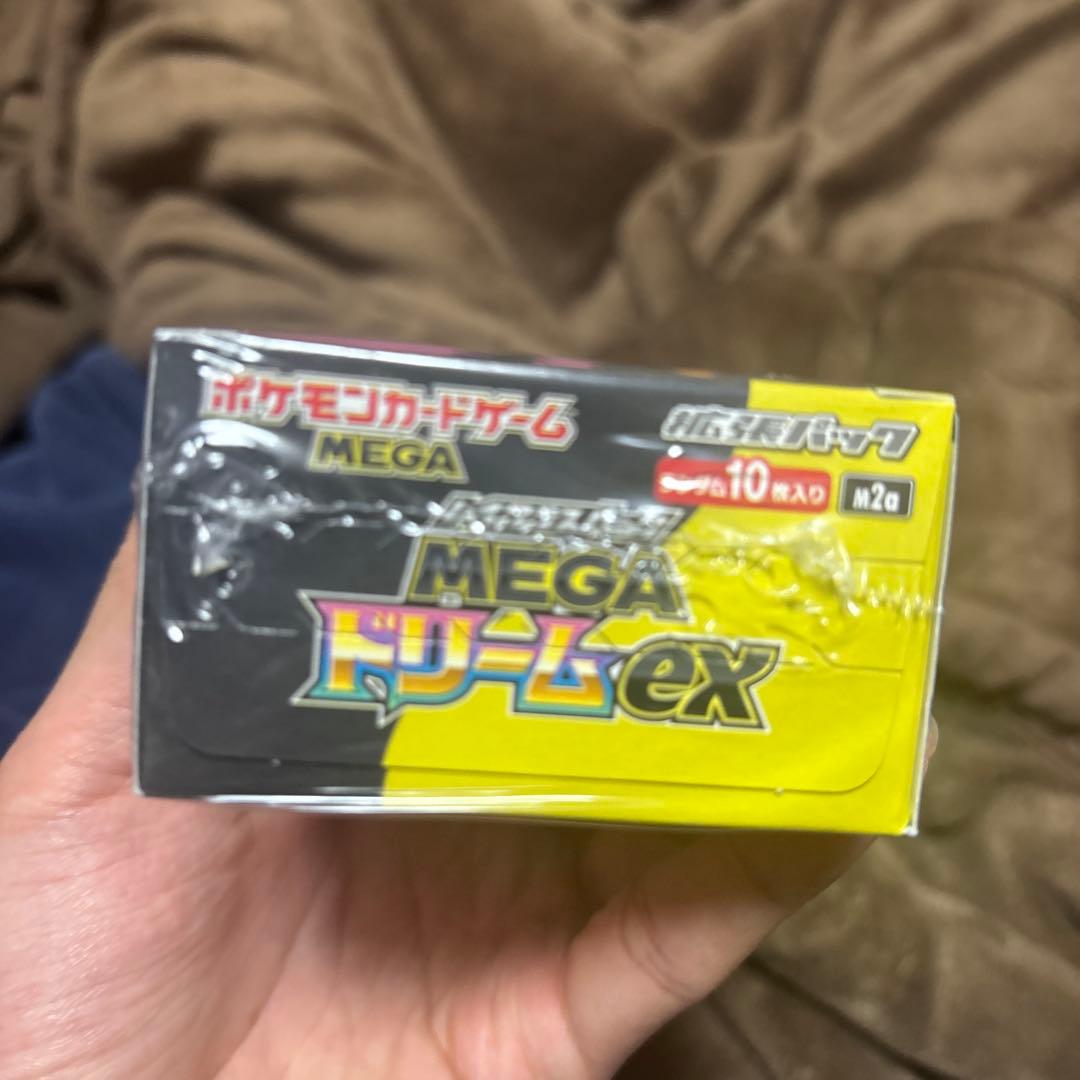 ポケモンカードゲーム MEGAドリームEX シュリンク付き　晴れる屋産