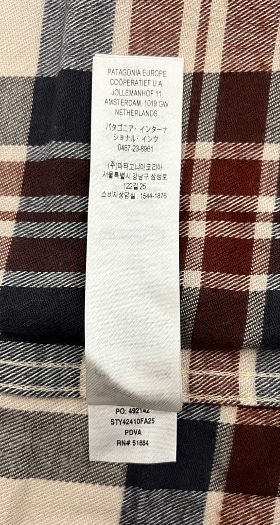 パタゴニア ライトウェイト フィヨルドフランネルシャツ Mサイズ PDVA 新品