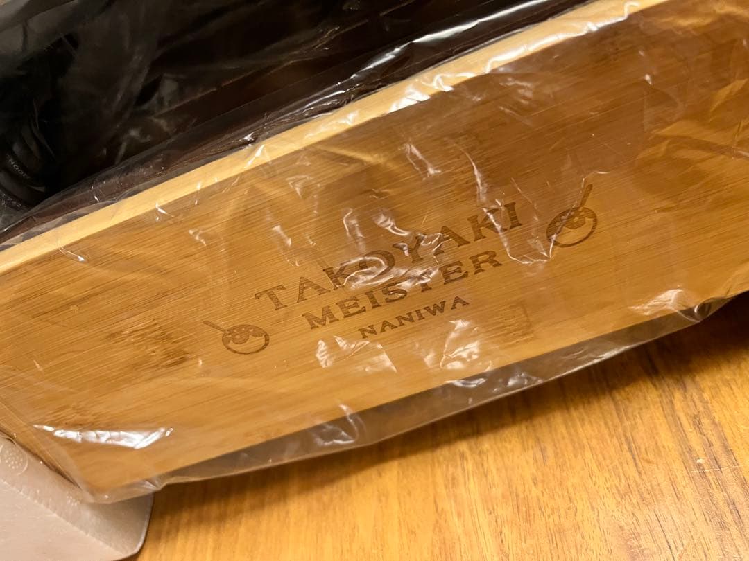 たこ焼きマイスター