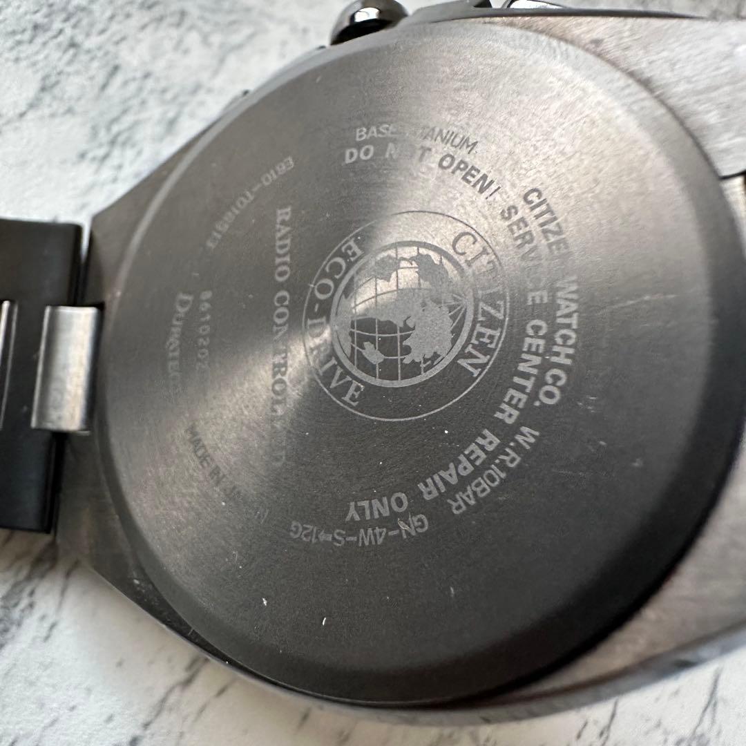 美品 CITIZEN AT3014-54E ブラックチタン ATTESA