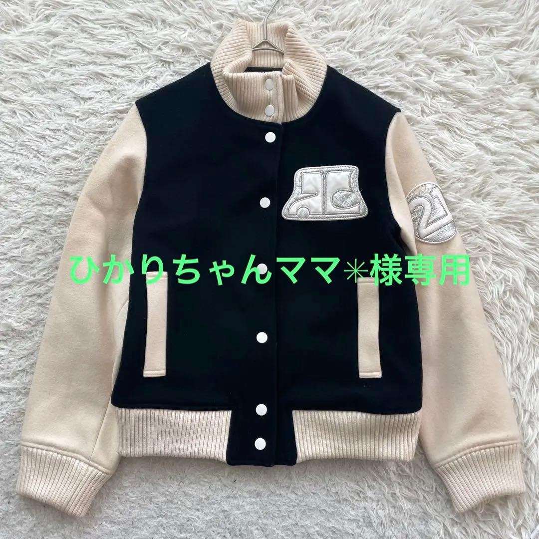 Courreges ワッペン　長袖　スタジャン