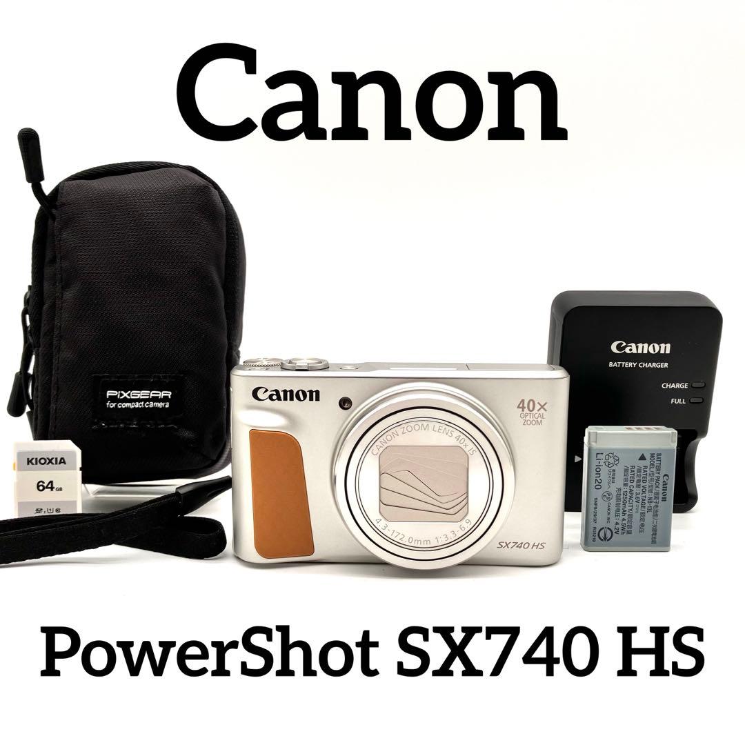 美品Wi-Fi対応♪ Canon PowerShot SX740 HS シルバー