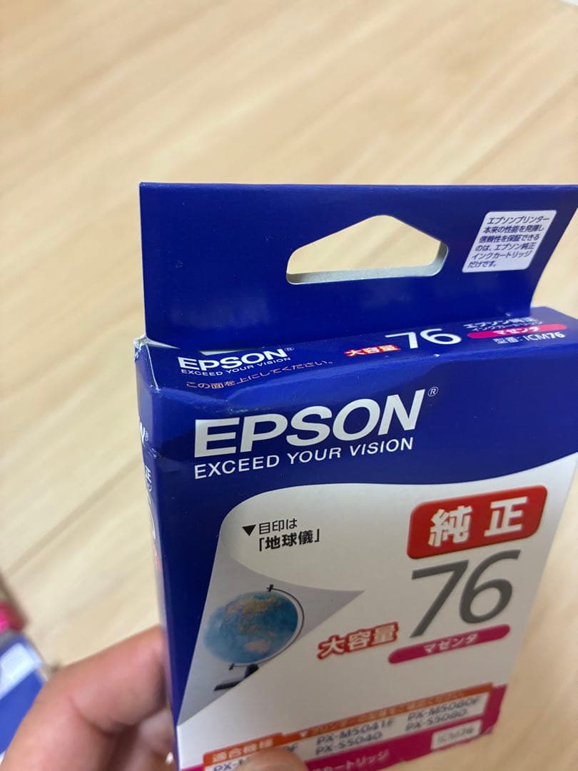 EPSON インクカートリッジ 76