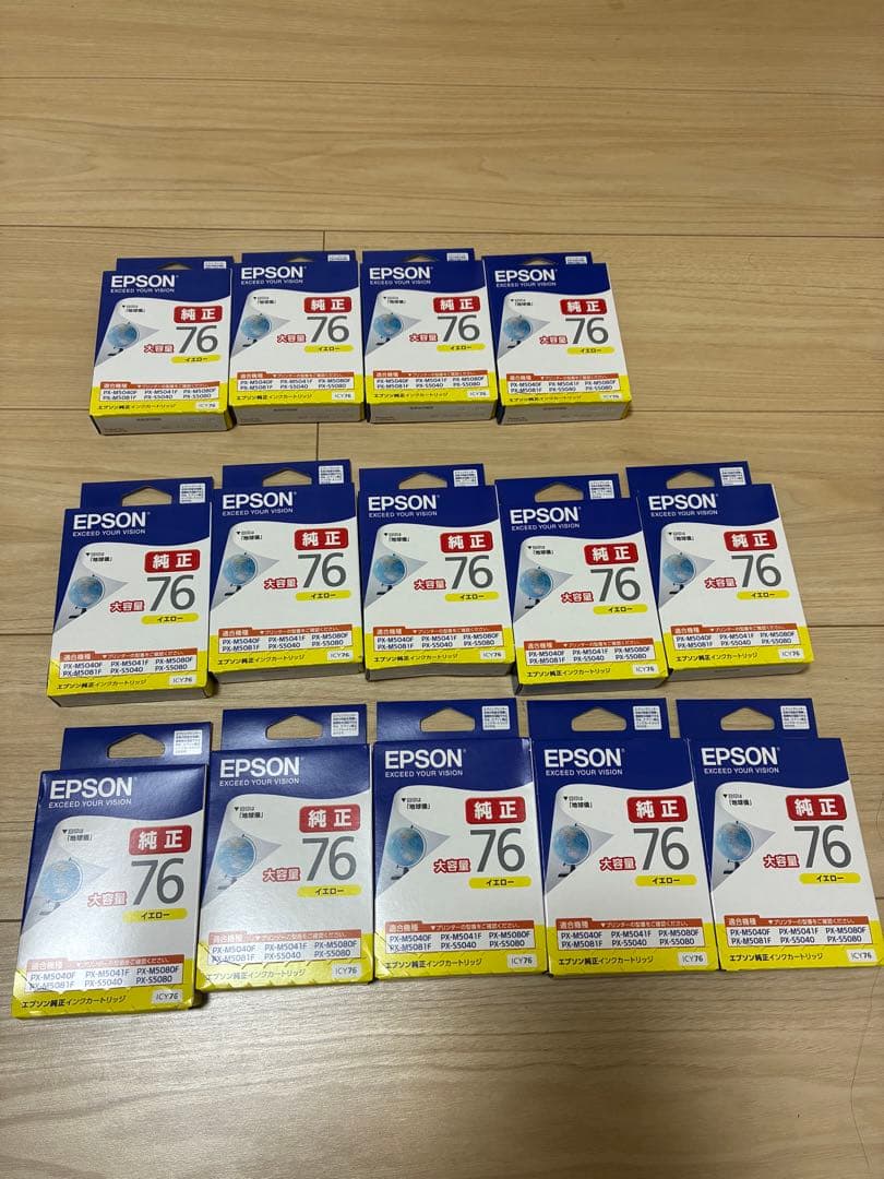 EPSON インクカートリッジ 76