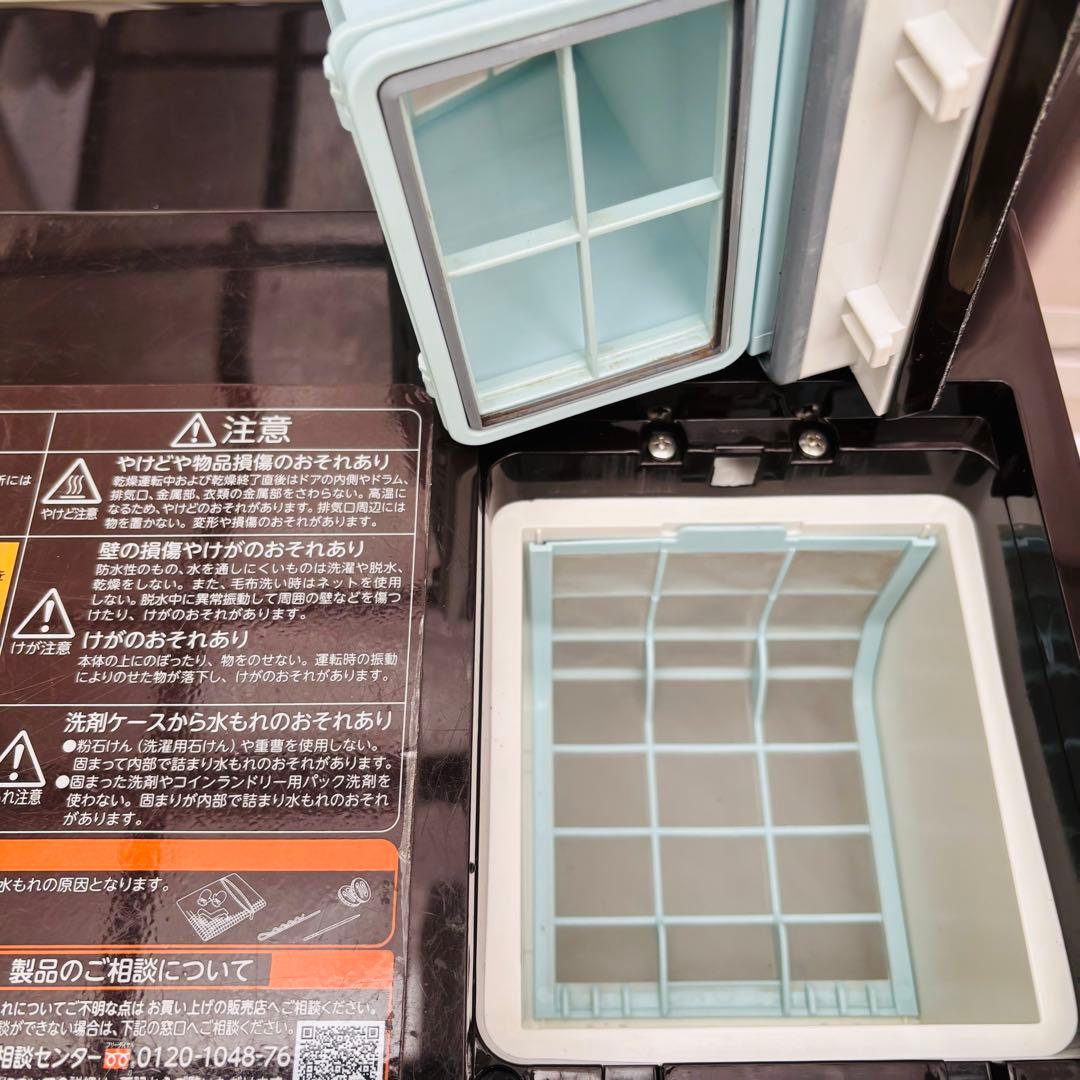 東芝 ドラム式洗濯機 洗濯11kg乾燥7kg TW-117E4R 2017年製